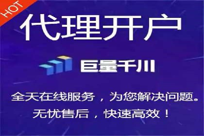 百度推广平台在电商行业的应用成功案例